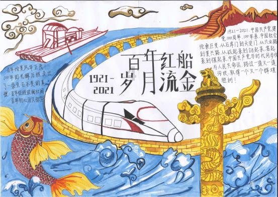 妙鸭相机app下载官网