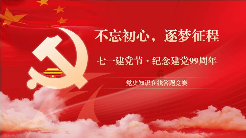 逃出郊外大别墅