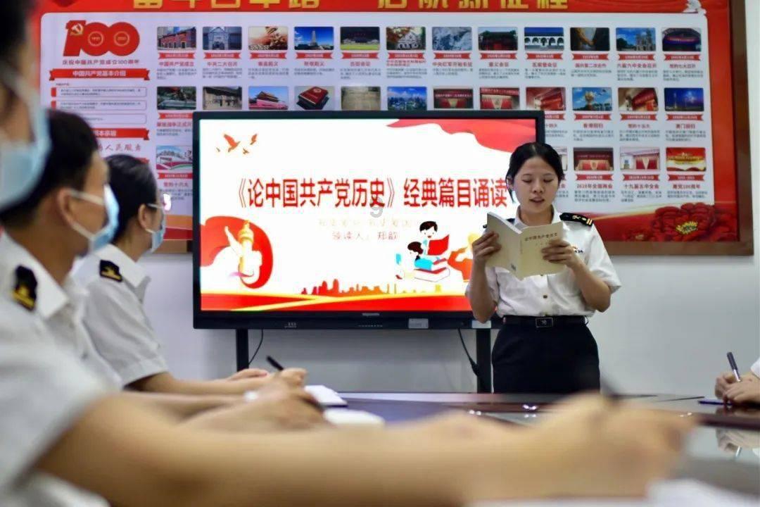 火柴算算数