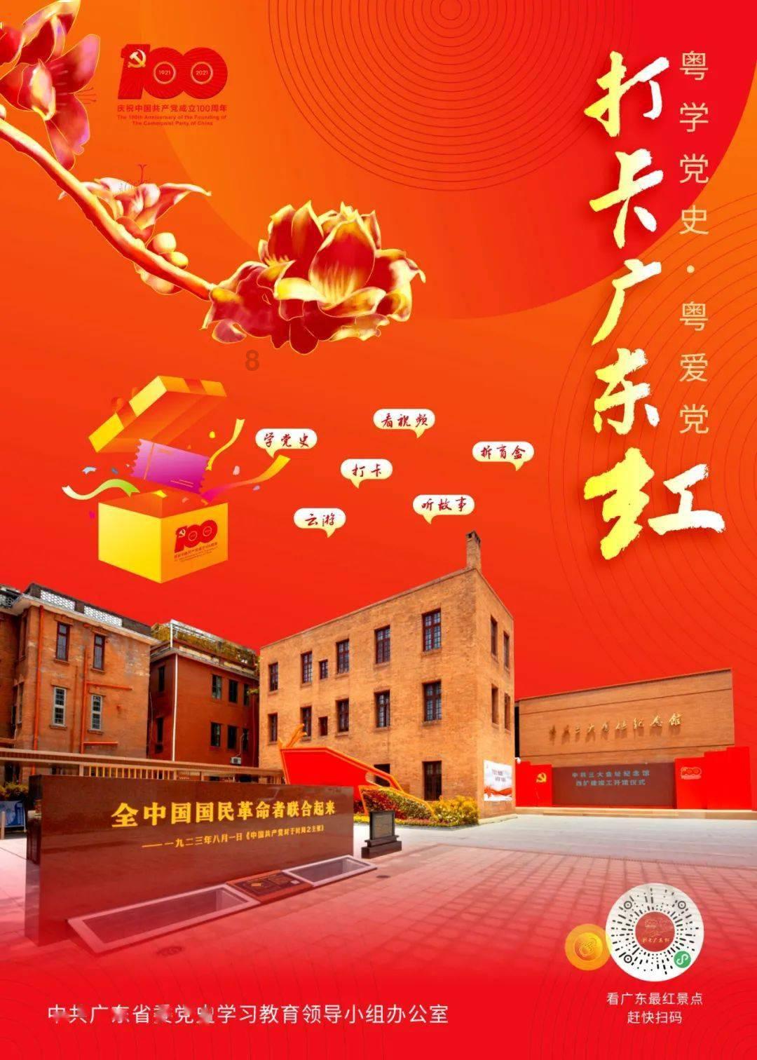 仙剑奇侠传5前传