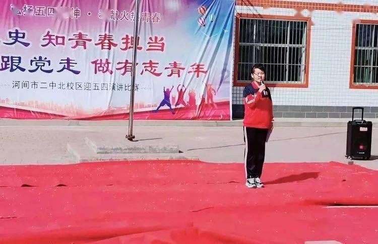 快刺水果
