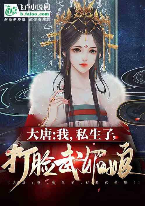 植物大战僵尸20