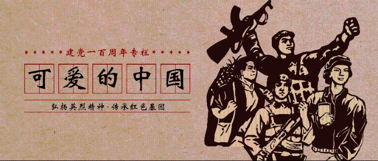 缤纷水果茶