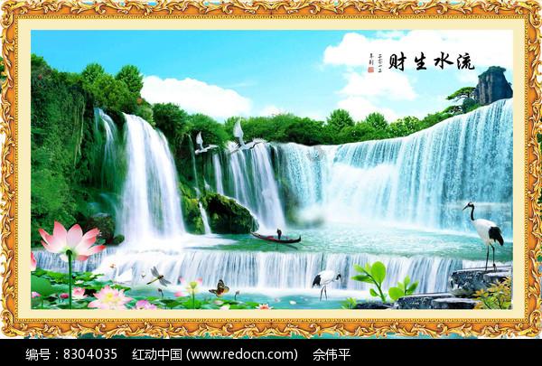 银河文明3