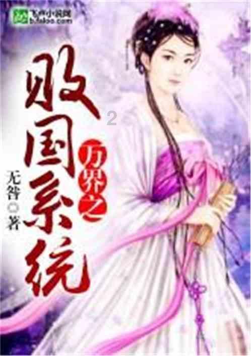 球球大作战下载最新版