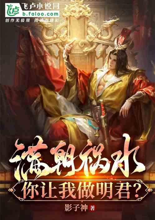 归家异途