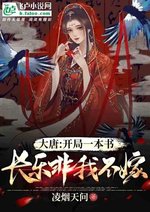 脑洞小老弟无实名认证