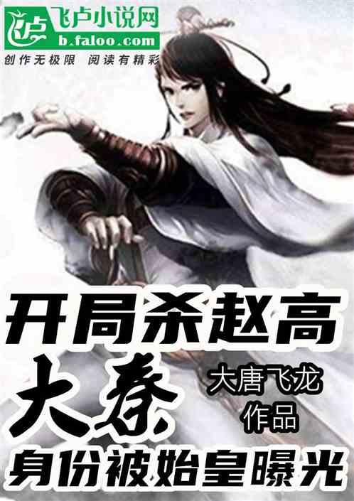 古广场逃生