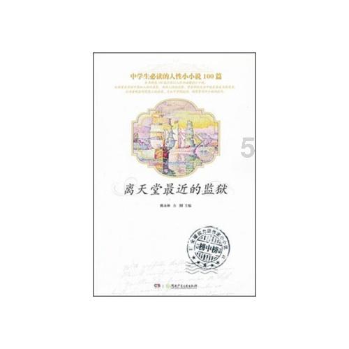 暗黑精灵幽影重重