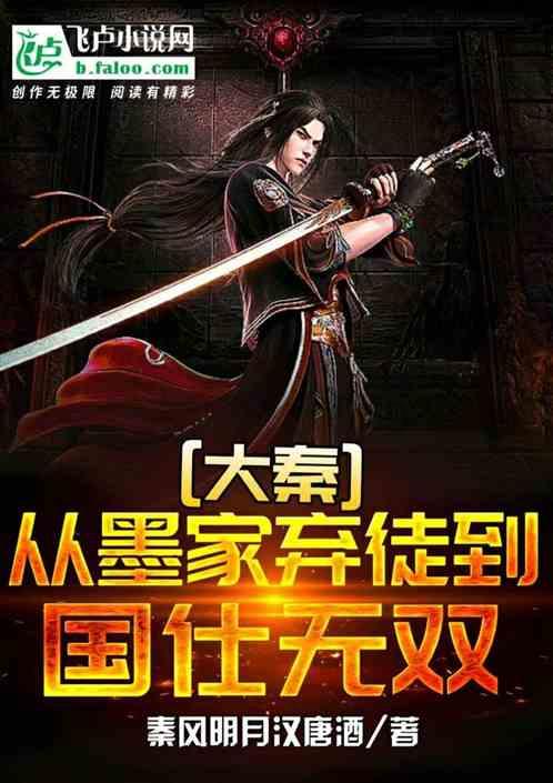 给金牛座写情书