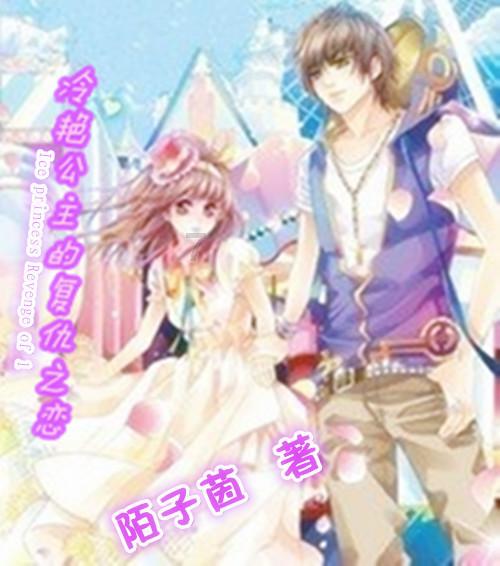 最后生还者2