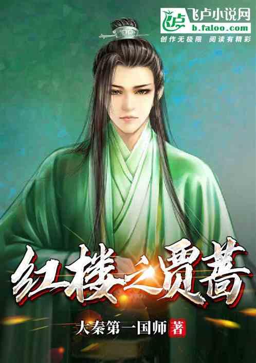 萨迪克辟谣诈伤:尼日利亚队医认为我半月板受伤,主帅因此替换我