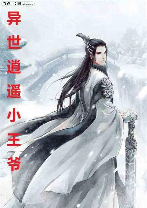 他是国家一级演员，因嘴歪演了一辈子坏人；女儿竟是我们熟悉的她