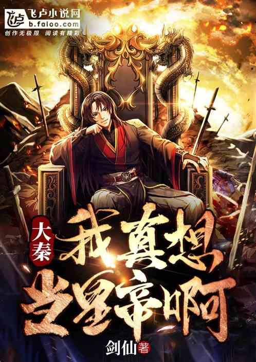 开封市全民科学素质工作领导小组会议召开
