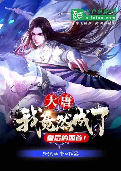 次元喵