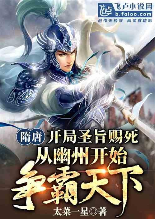 亨利八世与妻子离婚,娶情妇安妮为王后,为何又将她送上断头台?