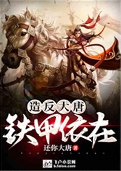 三个豆包明星酱菜