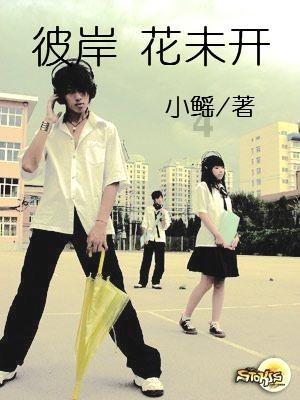 沪江开心词场