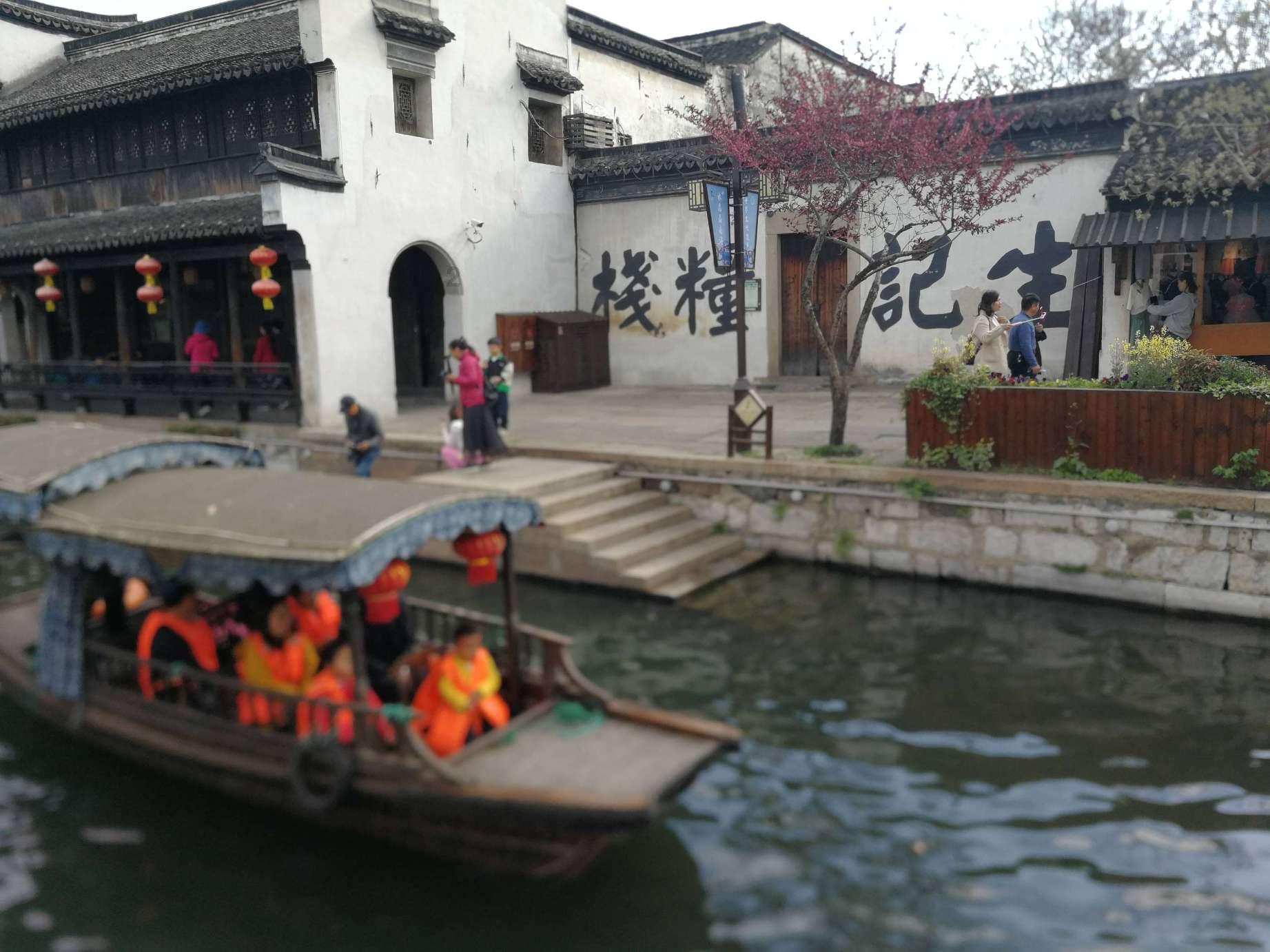 黄景瑜真朴实无华,羽绒衣都穿上了,保暖才是最主要别整七七八八