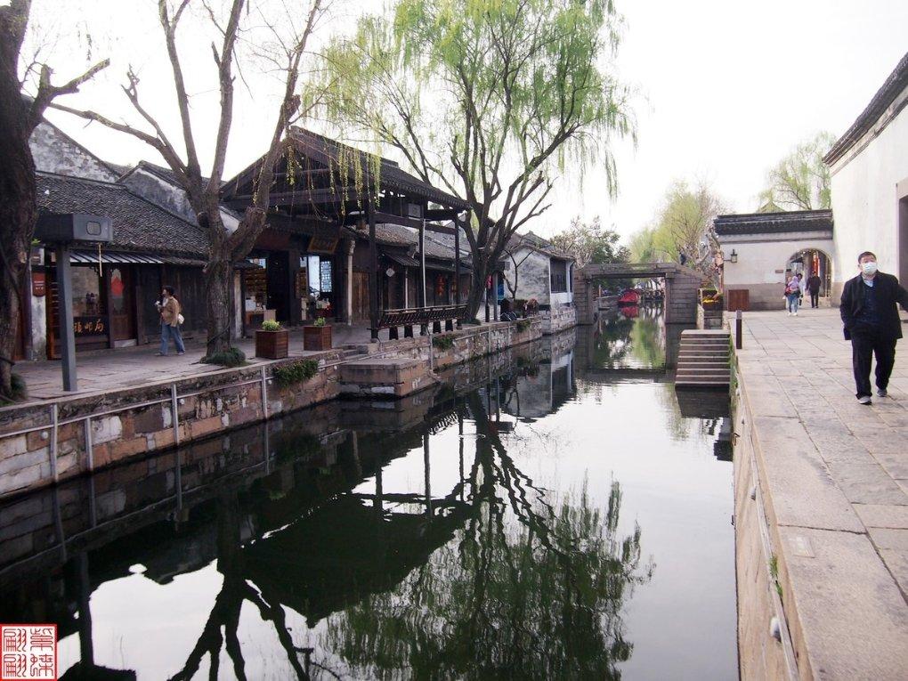 大神：绝景版