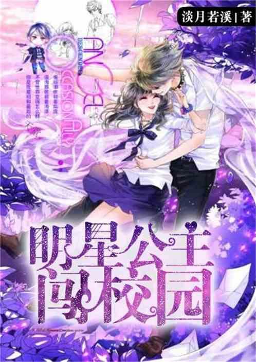 崂山团区委志愿服务队深入开展“人人动手美化家园、干干净净欢度春节”活动，不断提升城区环境品质