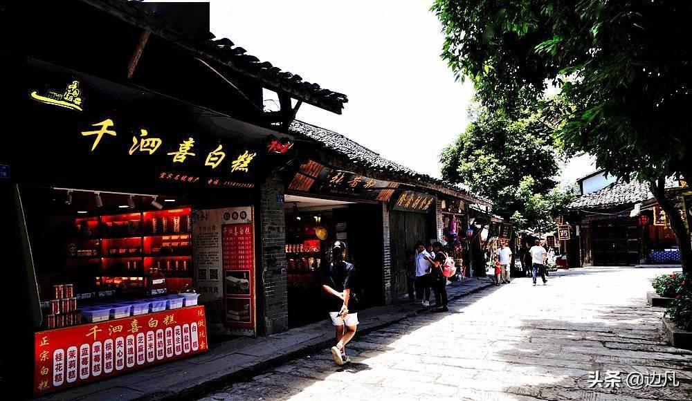 国与国的边界