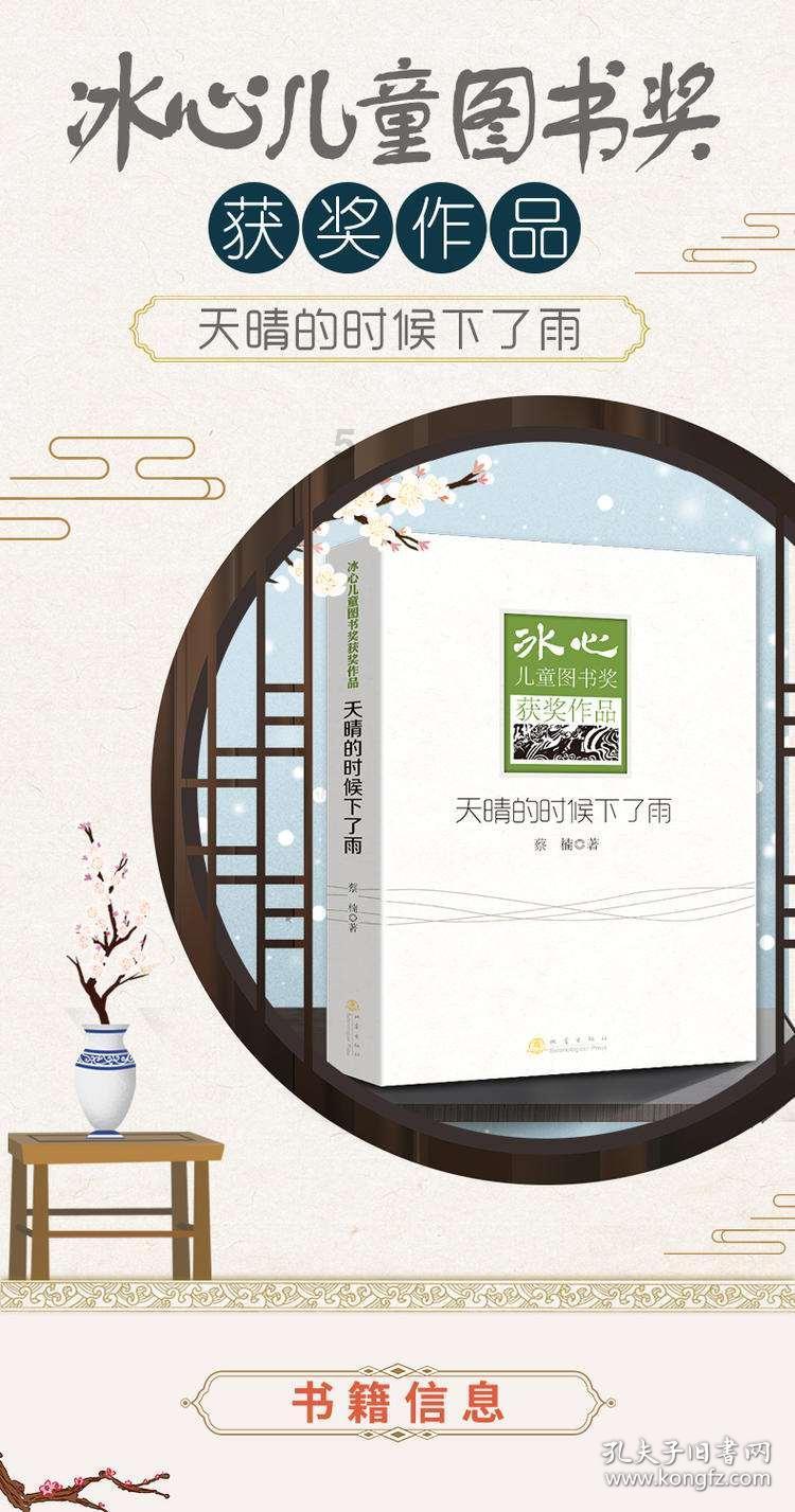 先进封装,兵家必争之地