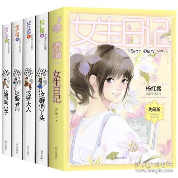 侦察英雄:班长下线,科长回国,齐禄用实力证明,战场是他的天下