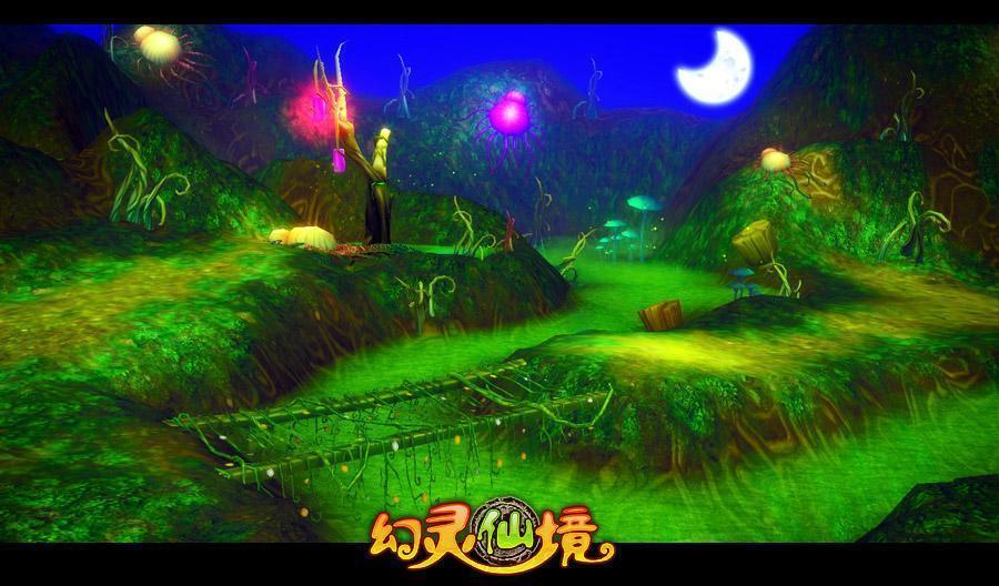 儋州市纪念苏东坡诞辰987周年“寿苏会”在海南儋州举行