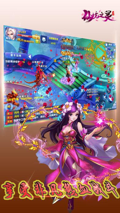 脑洞小老弟无实名认证