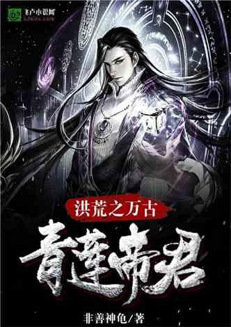 校园女生找不同3